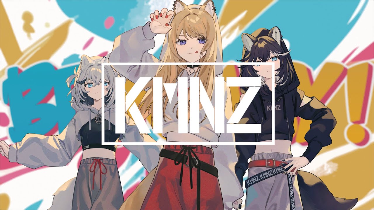 BE NOISY! (Prod. by 水槽) / KMNZ [Official Music Video]