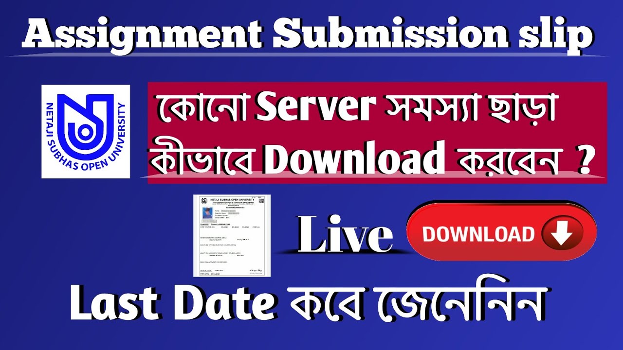 NSOU BDP & UG Step By Step Assignment Submission Slip Download || 2022
