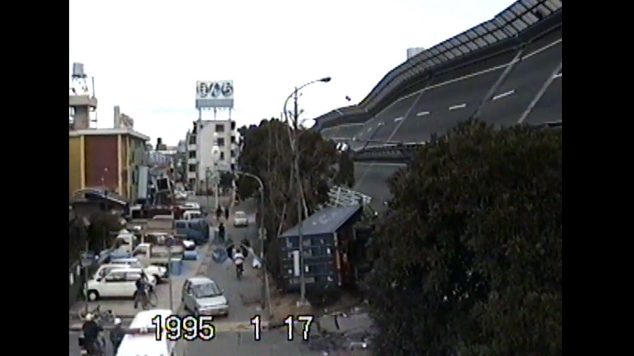 【新映像】阪神淡路大震災30年後に公開された8ミリビデオテープ　当時14歳の中学生が自転車で被災地へ