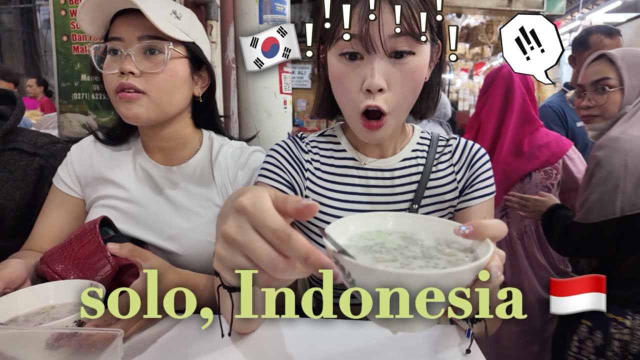 Indonesian gave me free drink in Solo City, Indonesia 🇮🇩🇰🇷❤️
