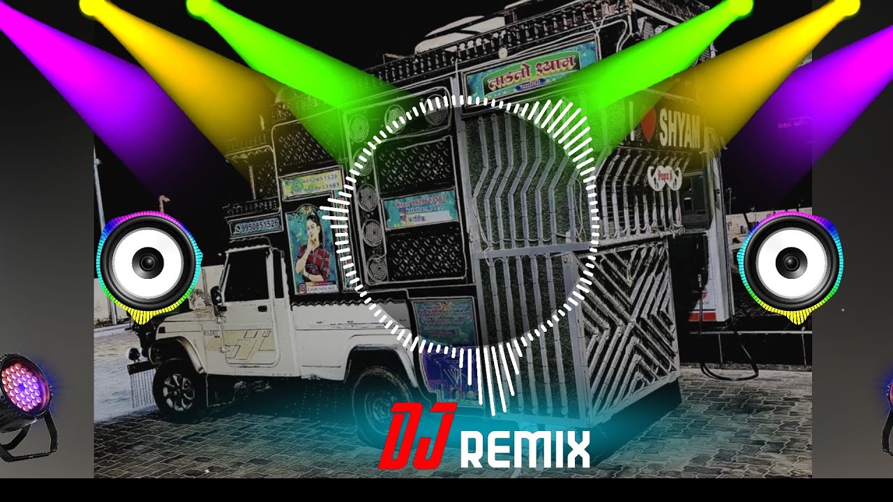 Saga Ji Wali Begdi Byai Ji Su Bata Lagi Re Dj Remix Song | New Instagram Dj Song | Dj Ladlo Shyam 