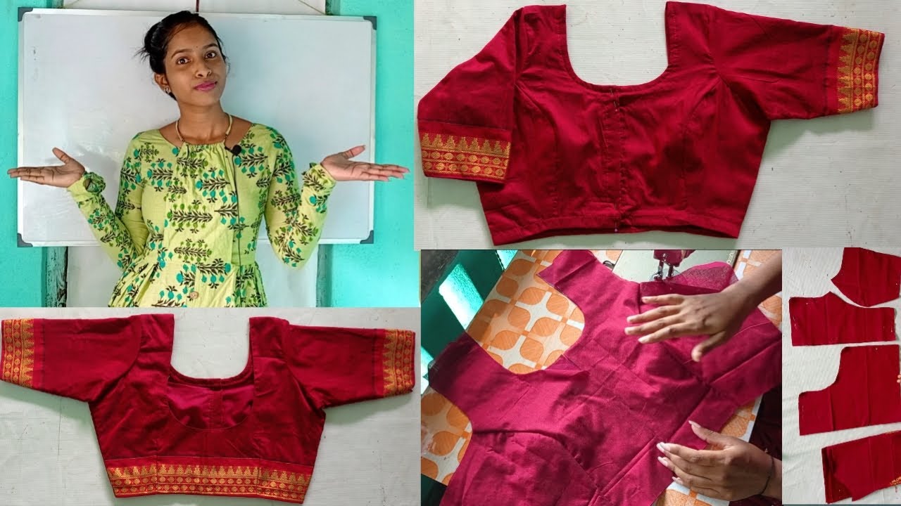 ক্লাস-৬৬:একদম সঠিক নিয়মে প্রিন্সেস কাট ব্লাউজ কাটিং ও সেলাই করা শিখুন।Princes cut blause cutting।।