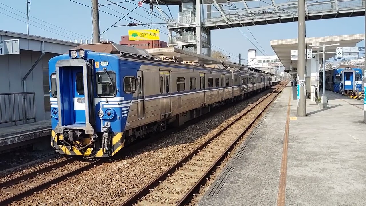 【首拍EMU500籤尾】台鐵 EMU500區間車 EMU586(未機電改）2531次 經海線 往彰化 大甲離站。