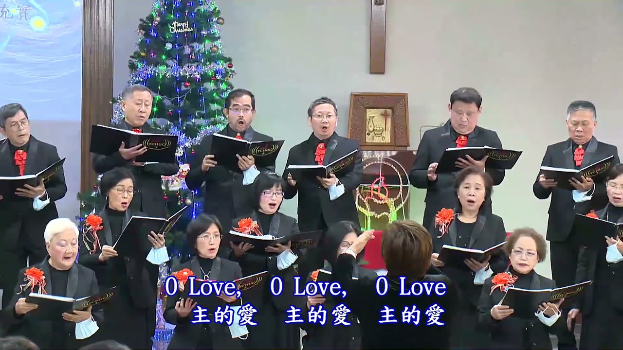 O LOVE 主愛高深  詞：George Matheson 曲：Elaine Hagenberg
