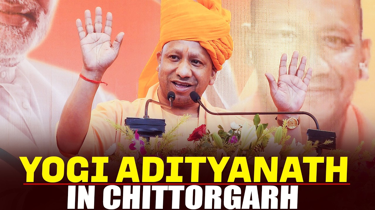 LIVE: Yogi Adityanath in Rajasthan | Public Rally and 