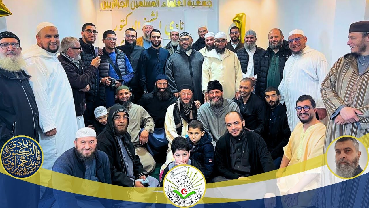 فعاليات افتتاح نادي الدكتور يزيد حمزاوي ⬇️⬇️