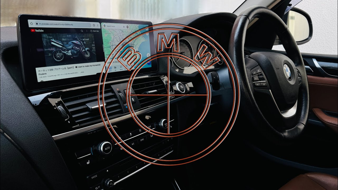 BMW X3 F25 Androidナビ化【part1】 ◆I want to make my BMW X3 F25 main monitor Android HU