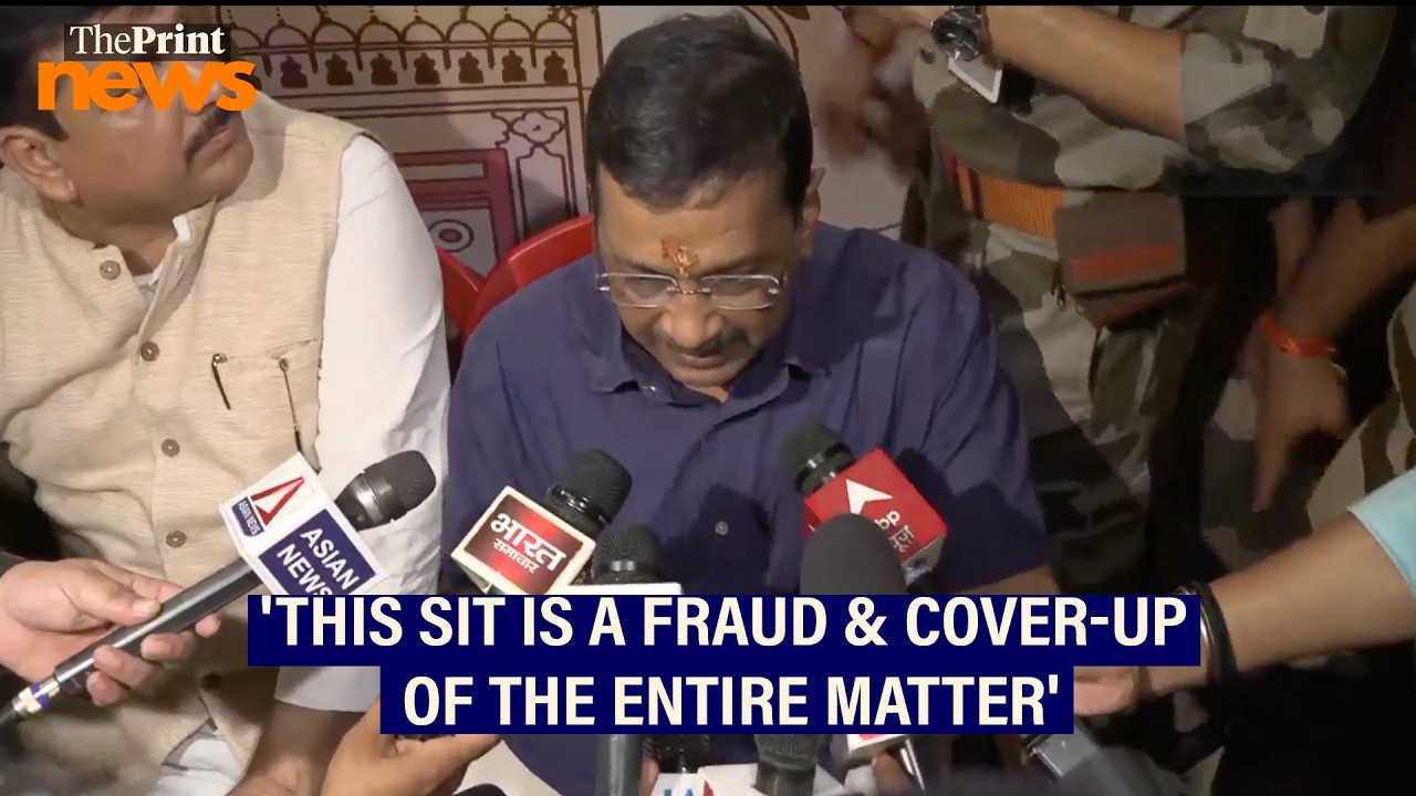'This SIT is a fraud & cover-up of the entire matter': Arvind Kejriwal on Ram Mandir donation case