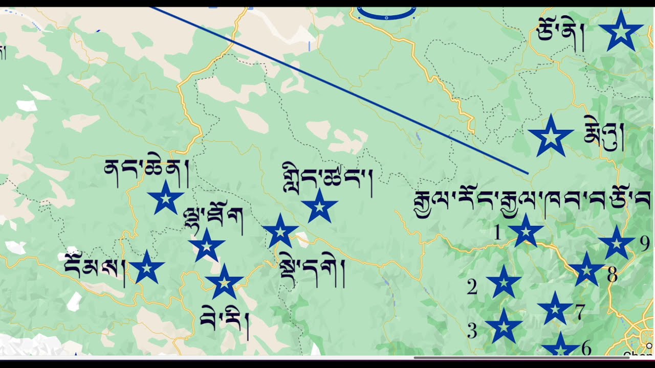 བོད་སིལ་བུའི་རྗེས་ཀྱི་རྒྱལ་ཕྲན་གྲགས་ཆེ་བ་འགའ།
