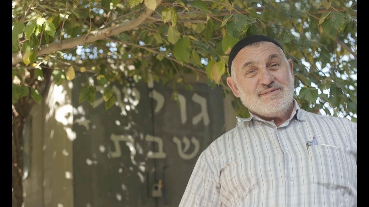 עב