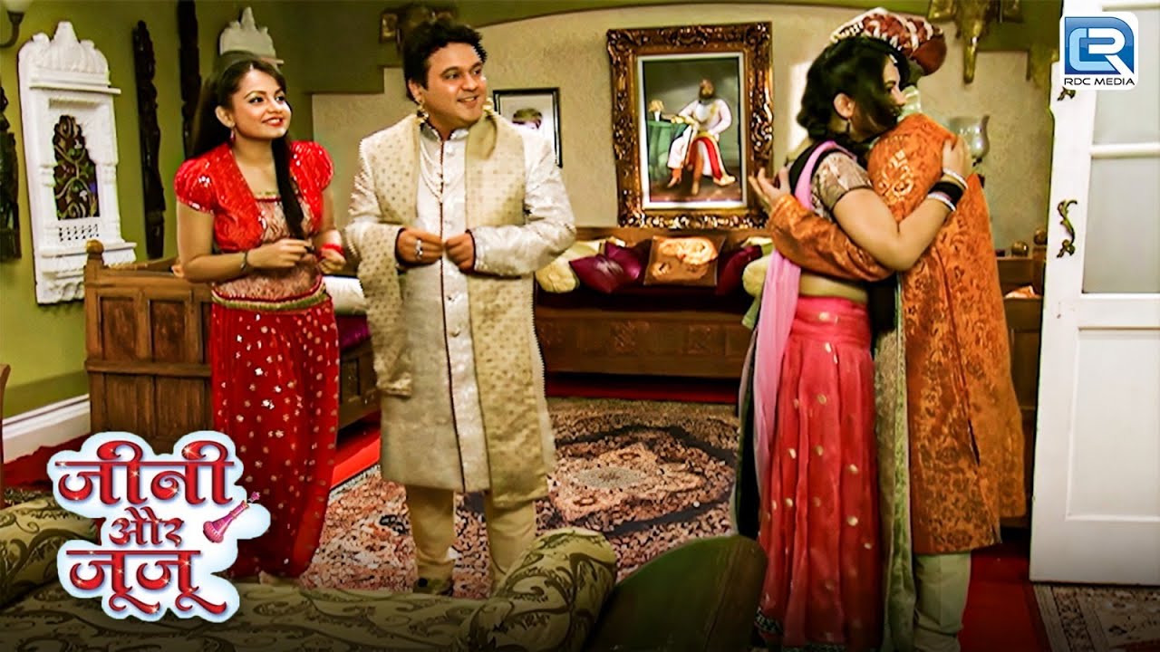 जुजु और जिनि आये भविष्कल में राजा और रानी की प्रेम कहानी सफल करने | Jeannie aur Juju | New Episode