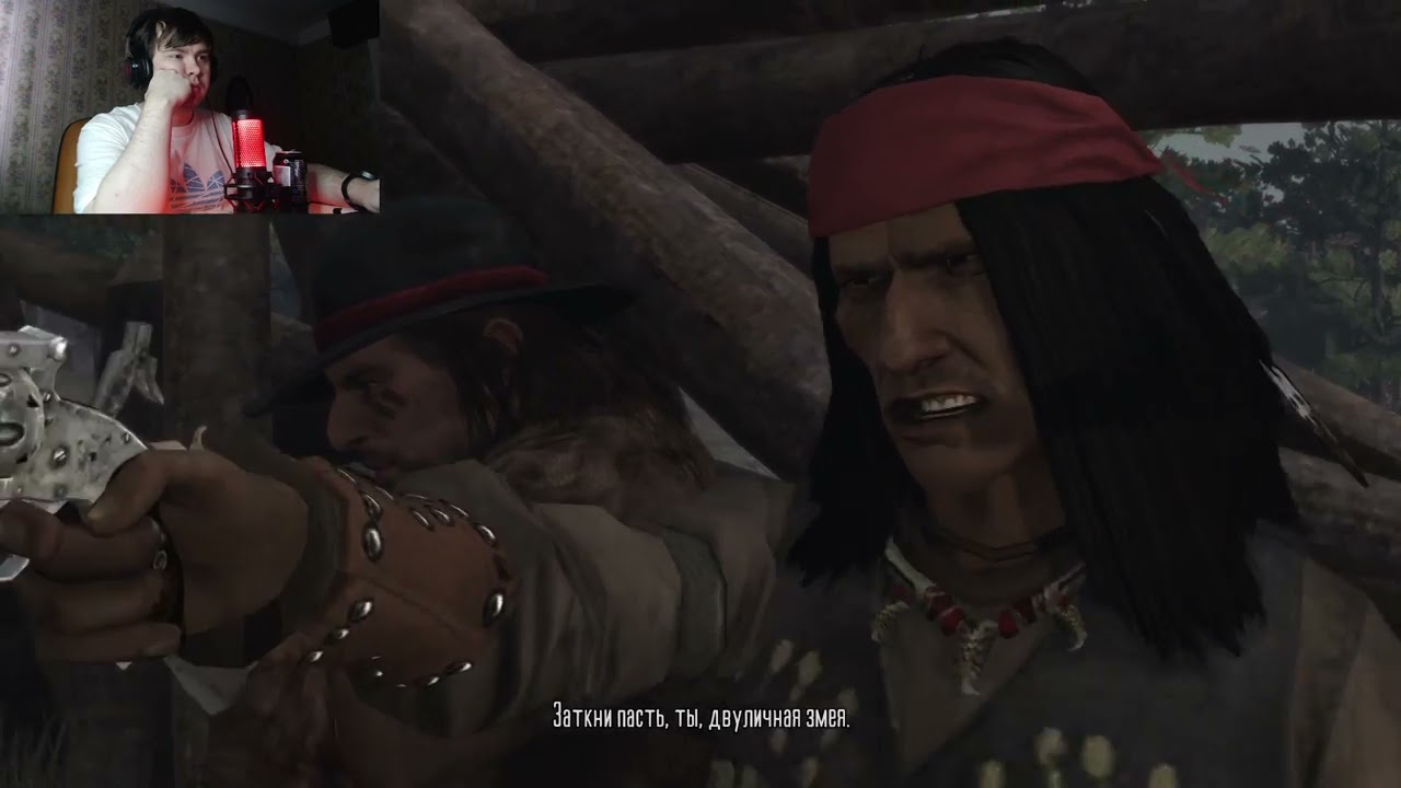 Играю в Red Dead Redemption 1 | Part 5