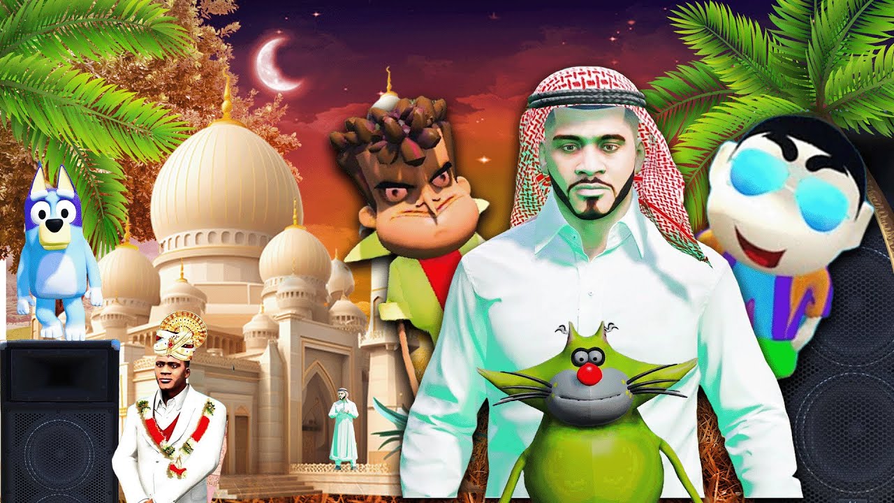 GTA 5 Bangla - চাঁদ রাত Franklin Shinchan Celebrates Eid moon Night