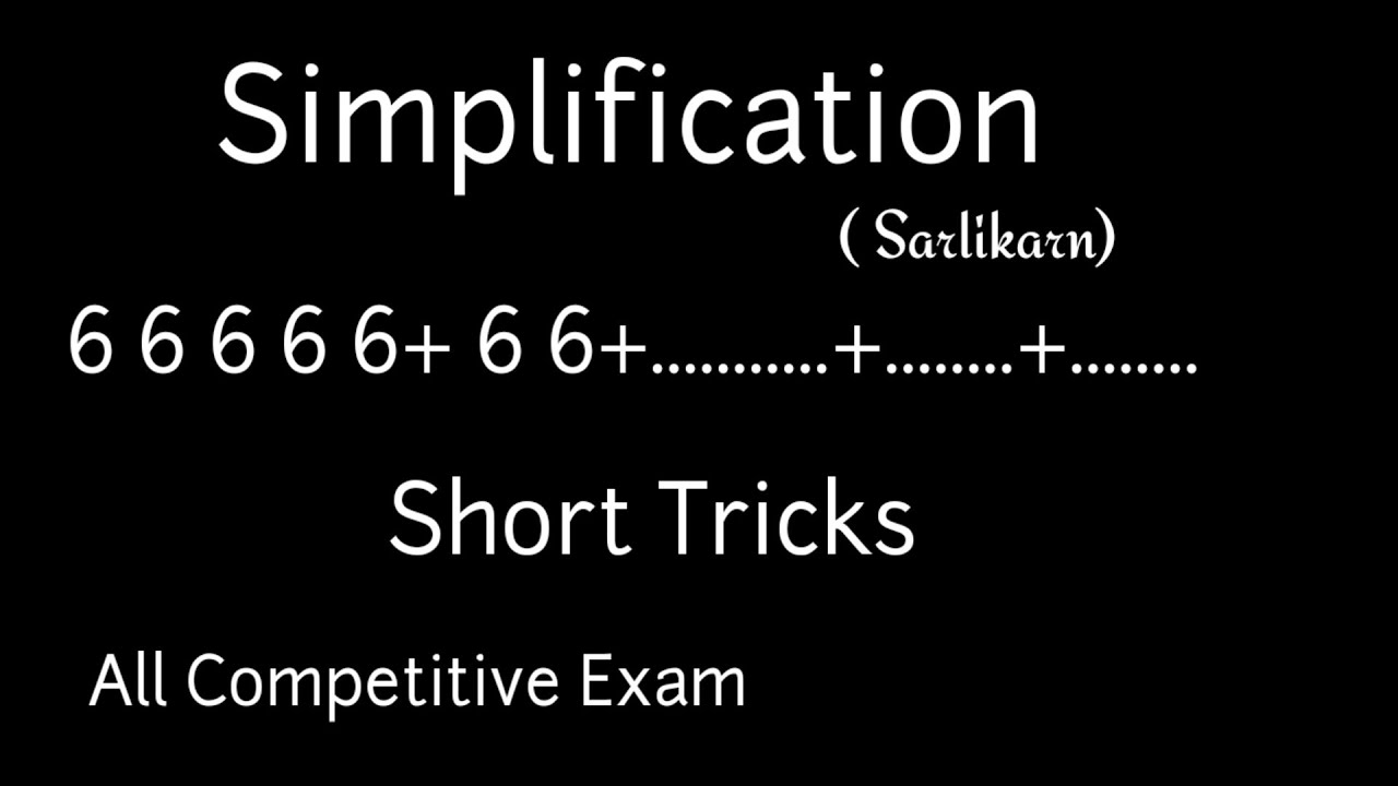 Simplification | Sarlikaran | Simplification  Short Tricks | @ educational stream_z4h | BODMAS Rule 
