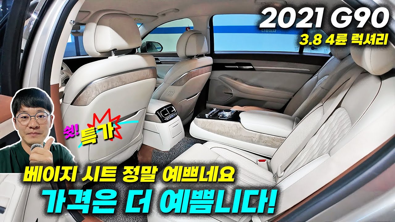 진짜 너무 예쁘네요 