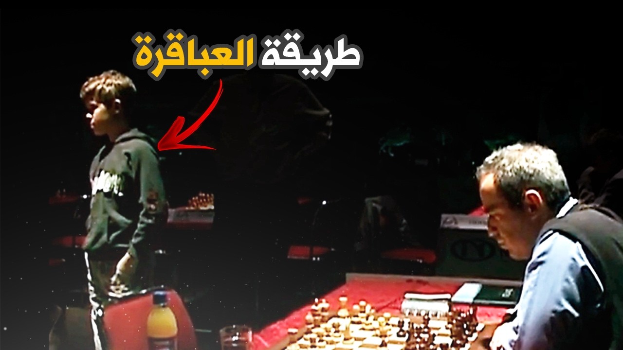 99% من العلماء بيستخدموا الطريقة دي علشان يفهموا أي حاجة