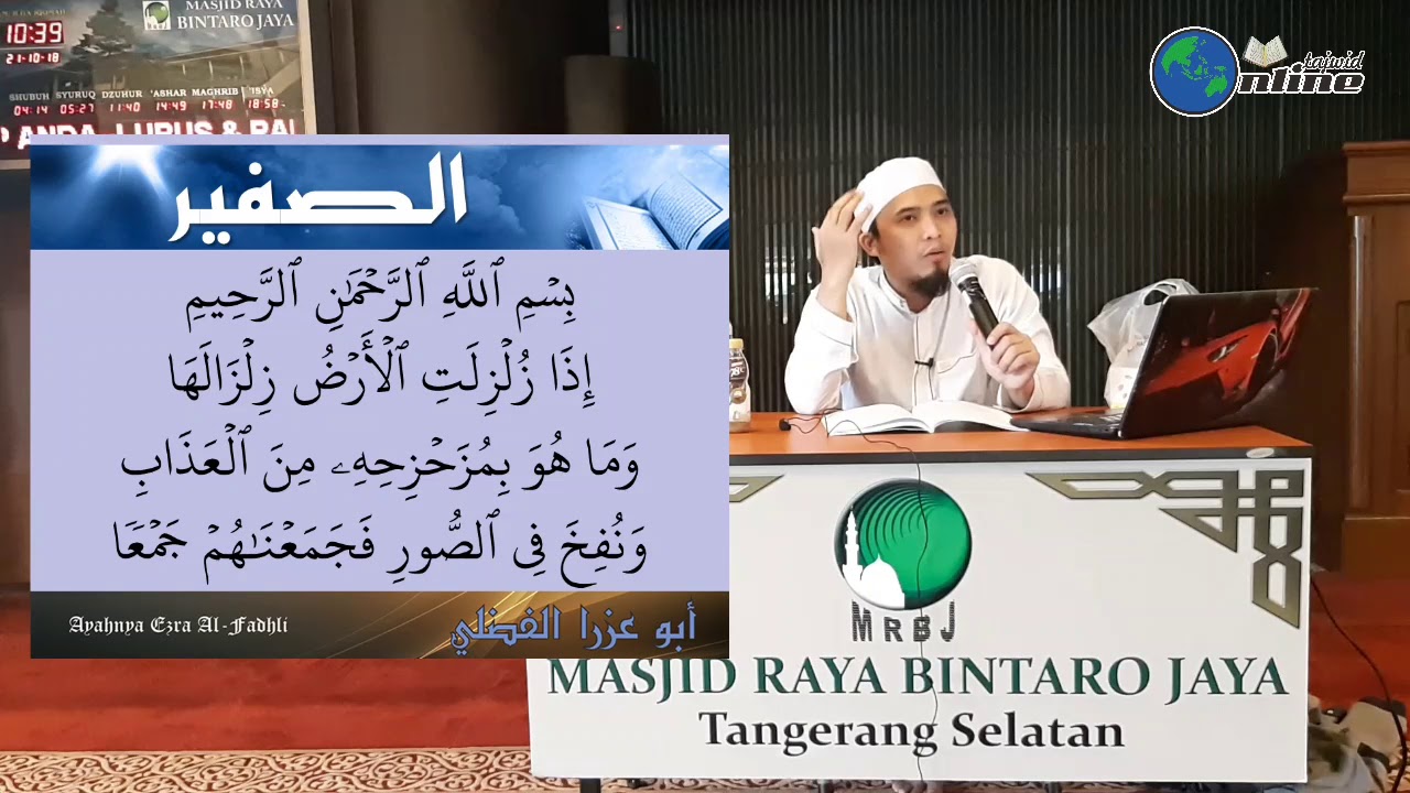 JazariFHQ Ep7h Sifat Shafir - Laili Al-Fadhli