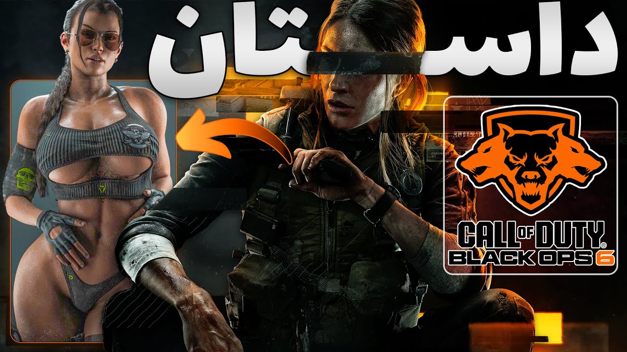 داستان بلک اپس 6 - Call of Duty: Black Ops 6