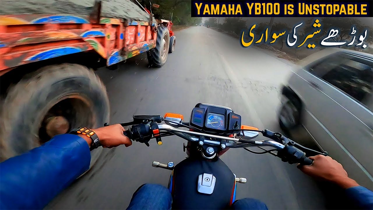 Yamaha YB100 is Unstoppable | Budhe Sher ki Sawari