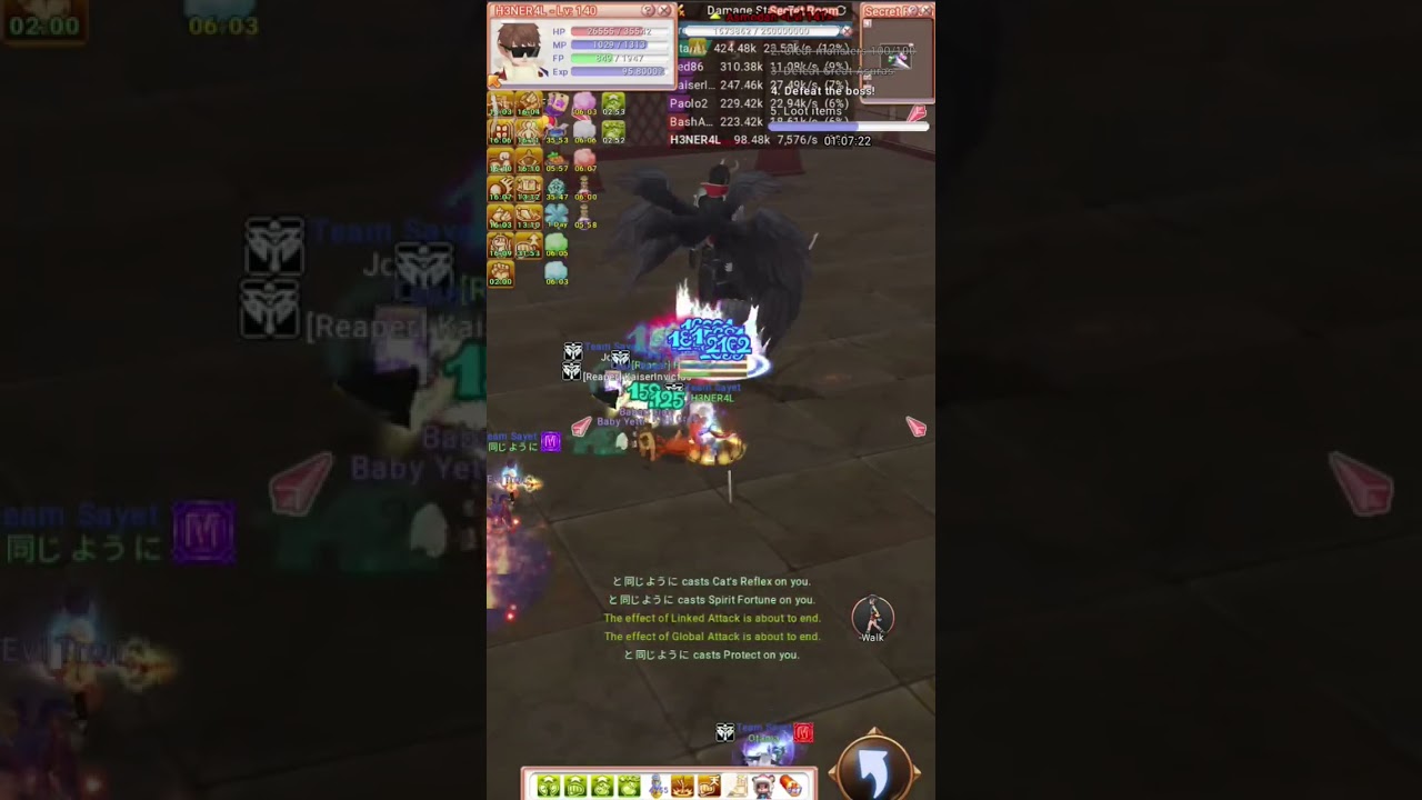 Flyff Universe - Mobile Games MMORPG - Secret Room - Asmodan Boss #flyffuniverse #mmorpg #secretroom