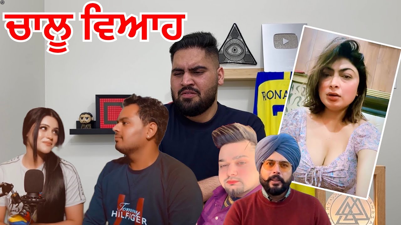 ROSE KAUR Bawa da ਵਿਆਹ | FreshY Canadian