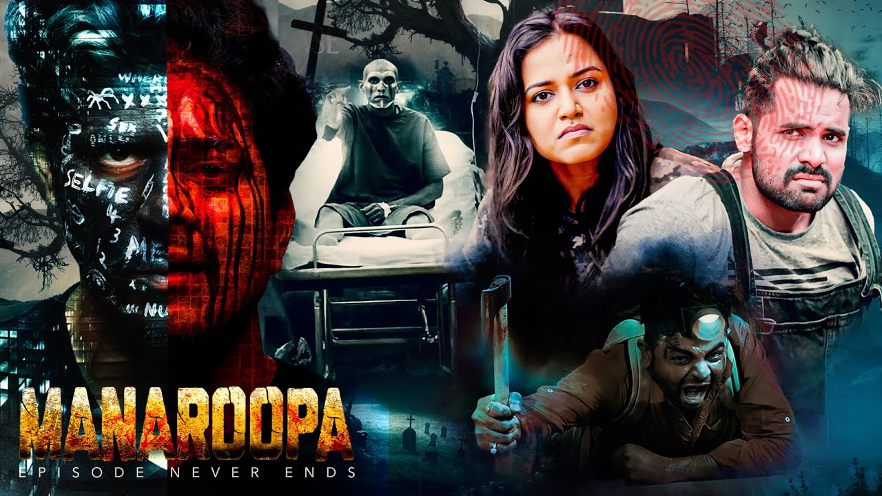 Manaroopa (2022) - साउथ की जबरदस्त खौफनाक डरावनी हिन्द डब Horror मूवी - Dileep Kumar, Anusha Rao