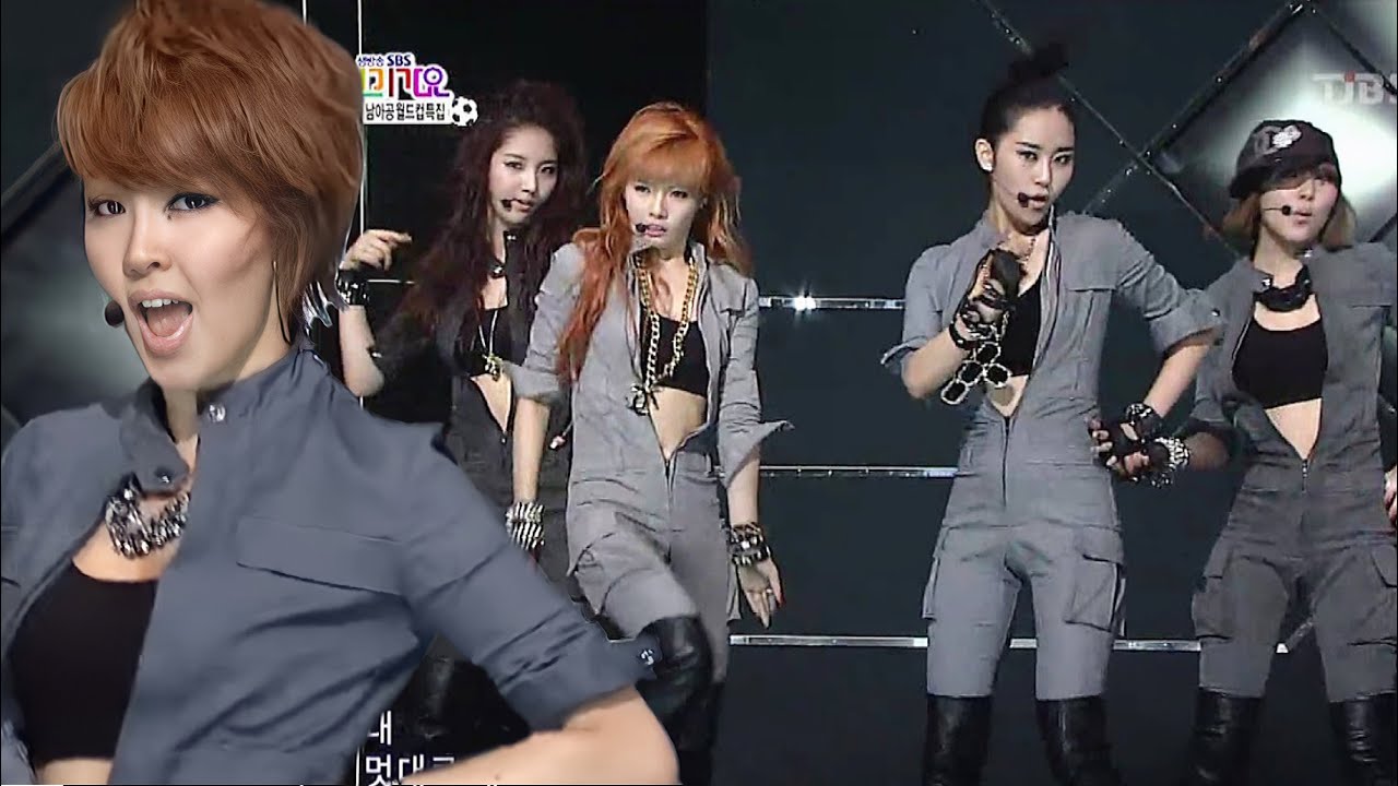 포미닛(4minute) - 허 HuH Stage mix