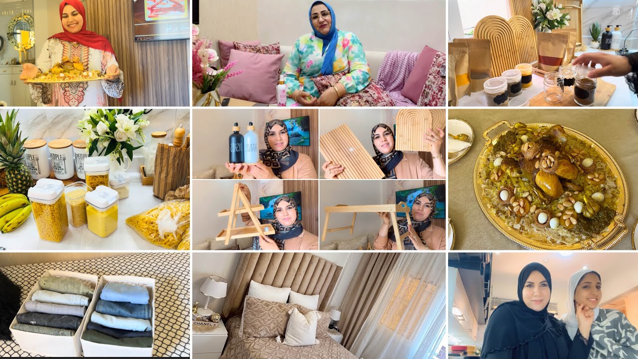 الماسك القنبلة لي كادير ماما🥰مشترياتي الجديدة🥰تنظيم التقدية👌ختي كاتشهى عليا🤦🏻‍♀️قوست على ماما😅