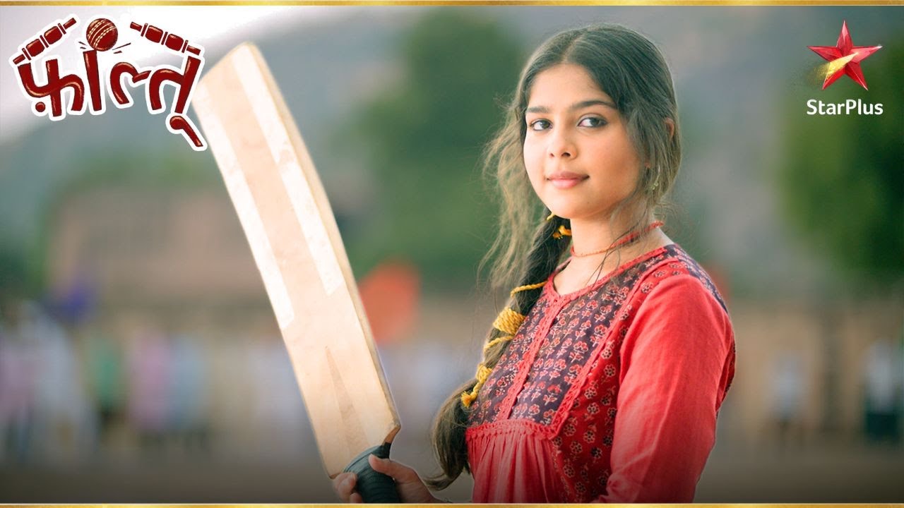 Faltu की हुई Match में जीत! | Faltu