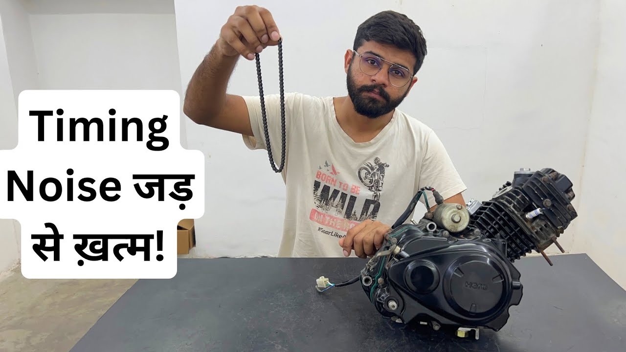 i-Smart 110 Engine Fitting : Timing Chain Noise Permanent Solution