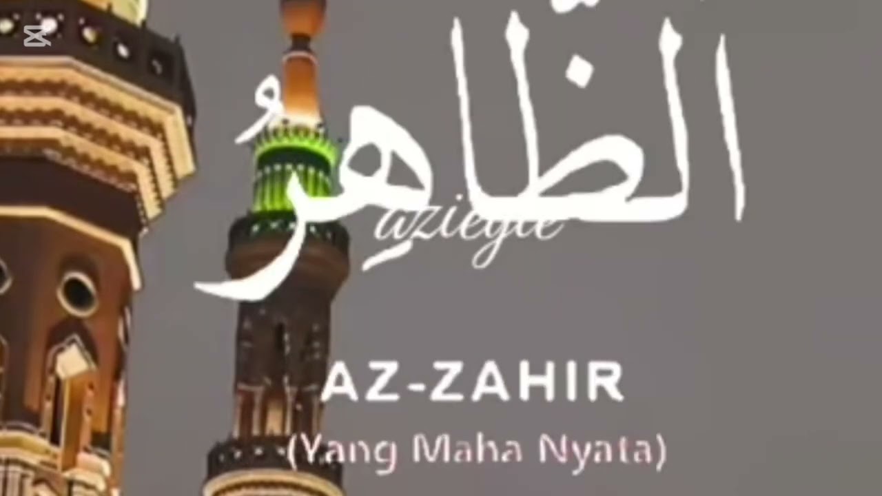 Это дуа очистить дом 🔥🤲🙏#аллах#дуа#зикр