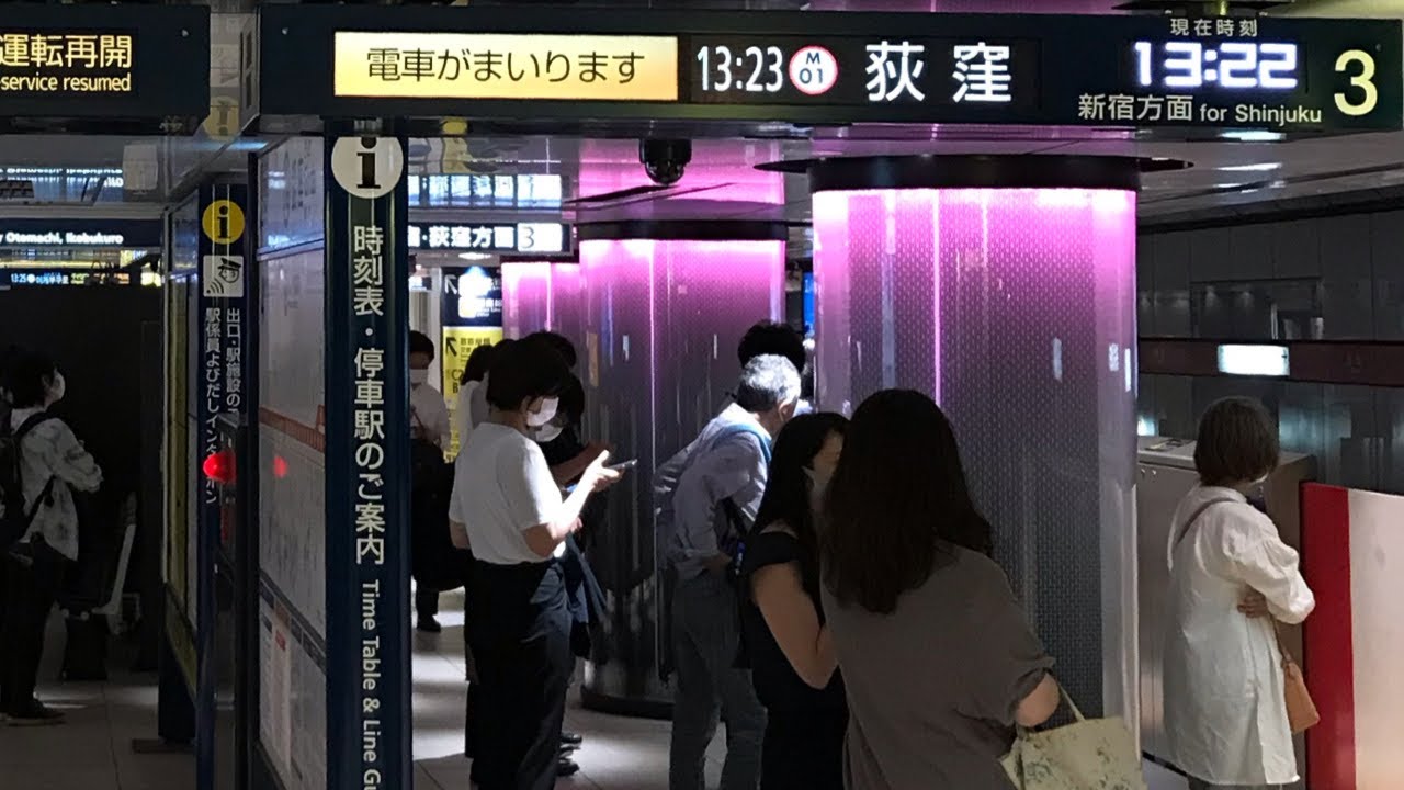 Ginza Station Walk #1 | 銀座駅散歩 | Japan ASMR 4K | Tokyo Calm Travels And Beyond