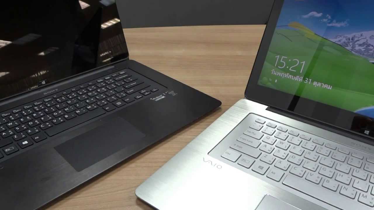 VAIO Fit 15A - Unbox