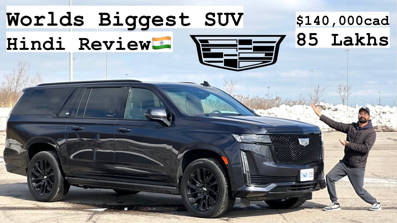 2023 Cadillac Escalade ESV | 3 Tons Mammoth SUV | Hindi 🇨🇦