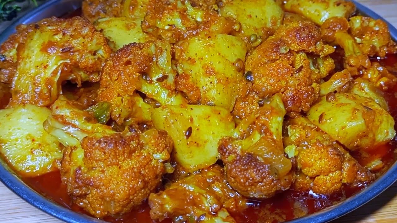 हलवाई स्टाइल आलू गोभी की सूखी मसालेदार सब्जी। Aloo Gobhi Masala Recipe। Aloo Gobhi Recipe। Gobi Aloo