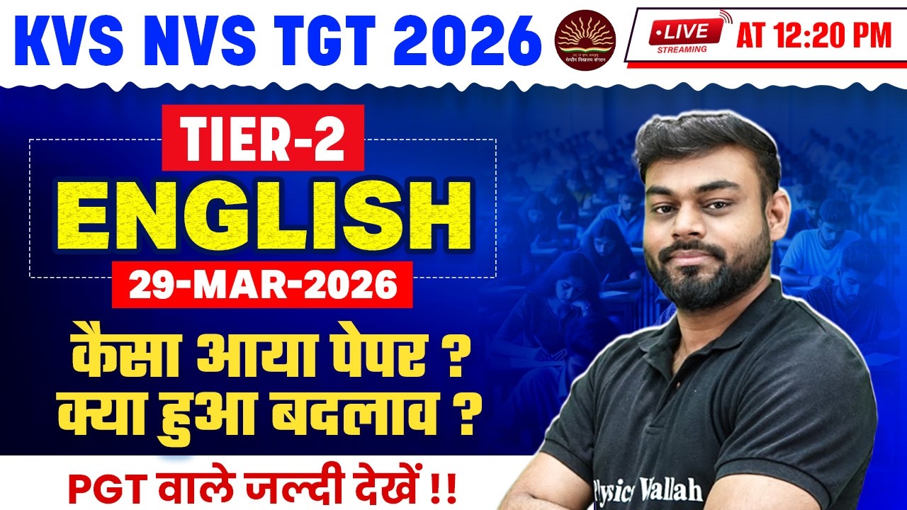 KVS NVS TGT Tier 2 English Paper Analysis 2026 | KVS NVS TGT Exam Analysis English Paper 29 Mar 2026