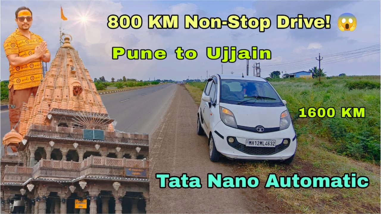 Pune to Ujjain Trip | Samruddhi Mahamarg | Mahakaleshwar Temple | Tata Nano | Adventure Road Tour