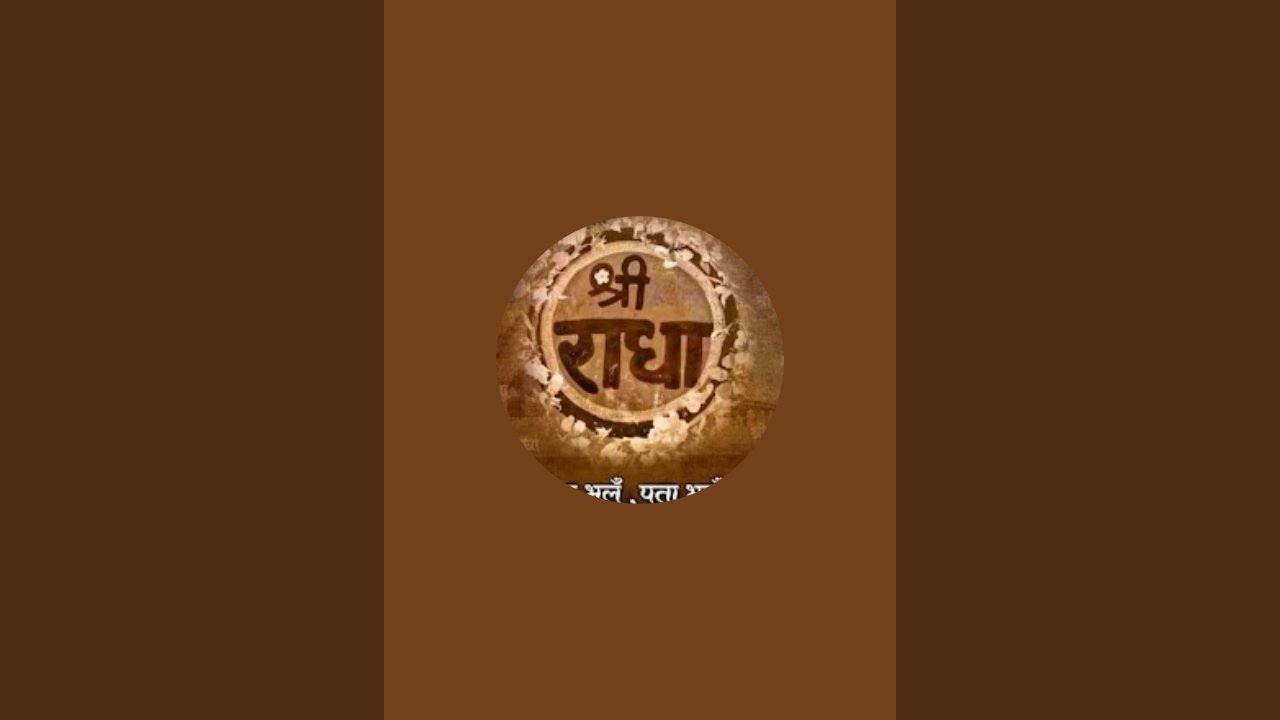 निःशुल्क कुंडली दिखाए और जाने अपना भाग्य 😱👀🤳8877259528