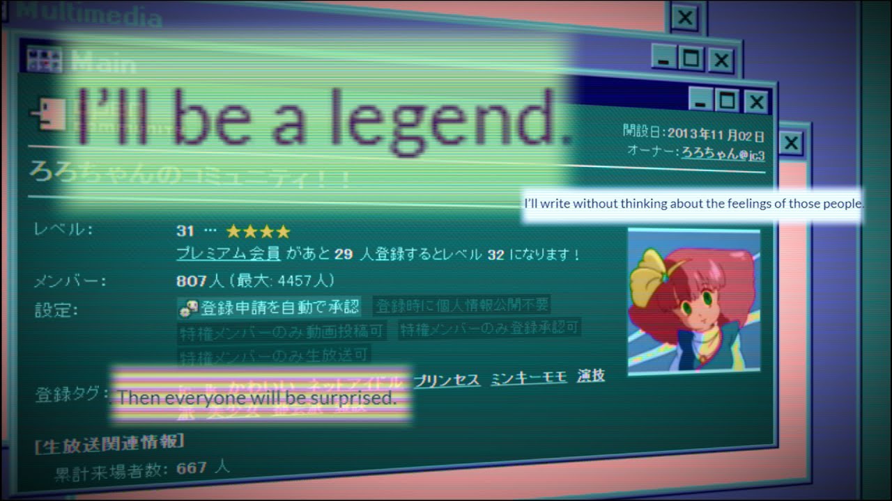The Girl Who Wanted To be an Internet Legend