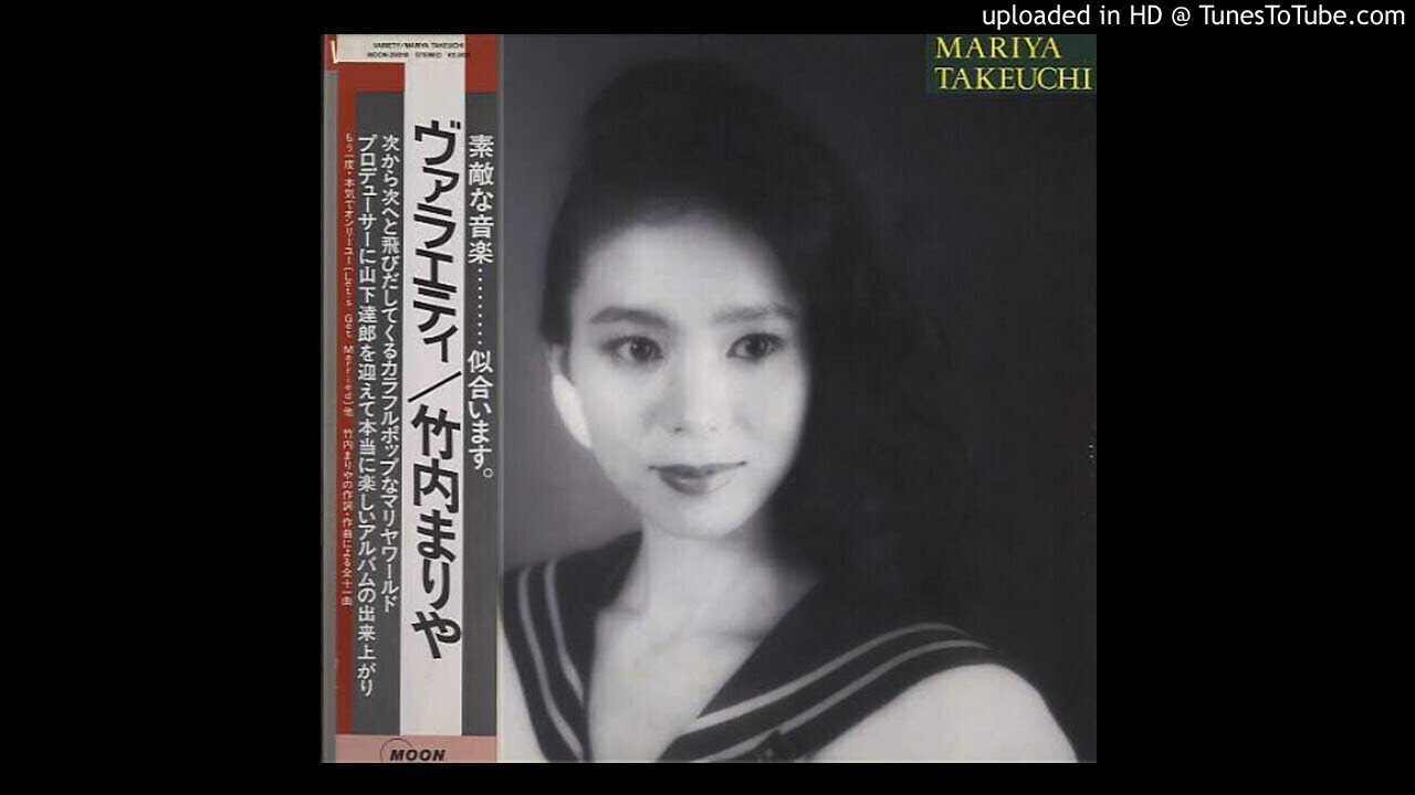 mariya takeuchi type beat