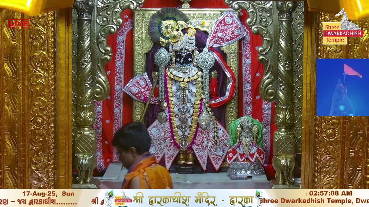 Janmashtami 2025 Shri Dwarkadhish Mandir
