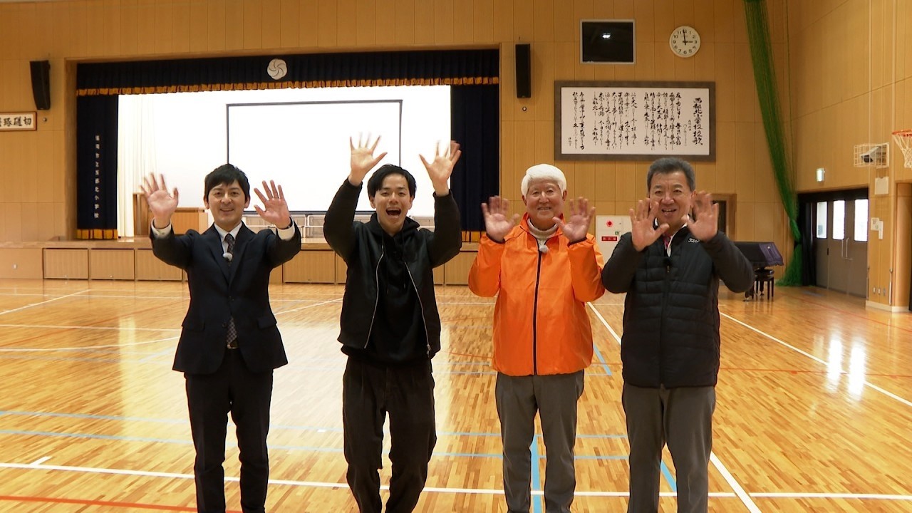 ふくおかまいCOM〈2026年3月前半〉西区西都北校区