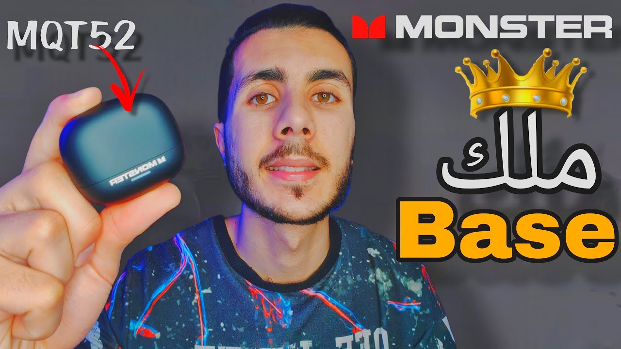 MAXSTAR MQT52 Monster Full Review - أفضل سماعة اقتصادية حاليا ؟