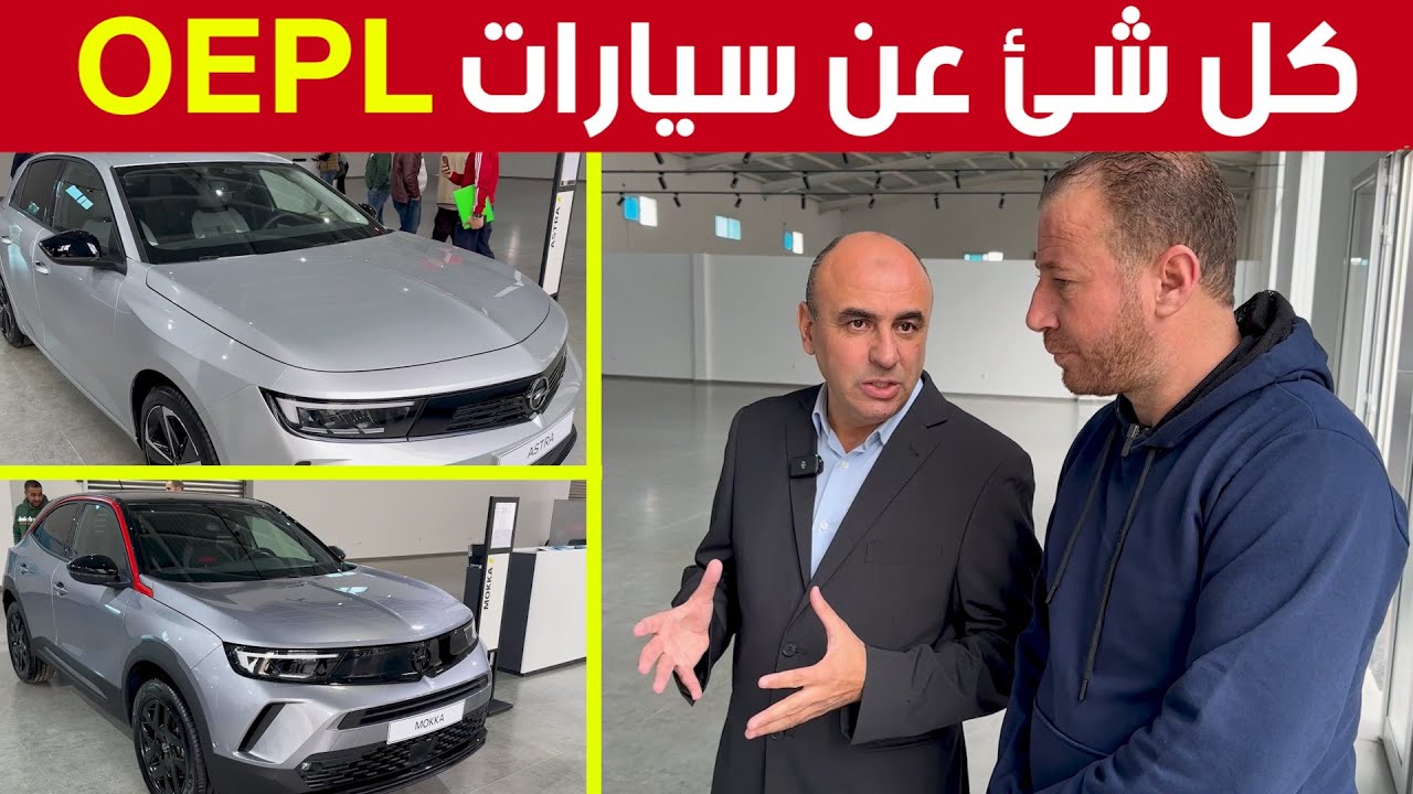 كل شيء عن موديلات سيارات 