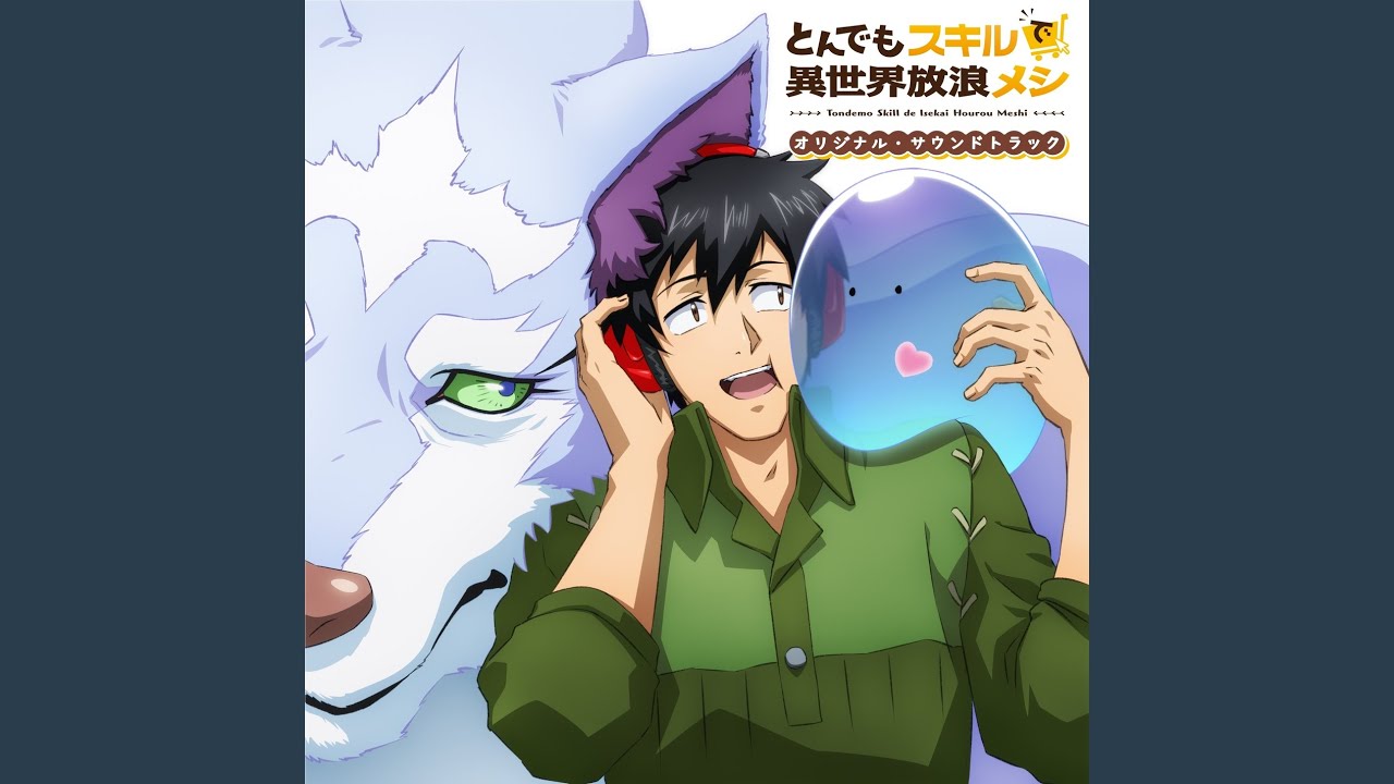 Joyful cooking !