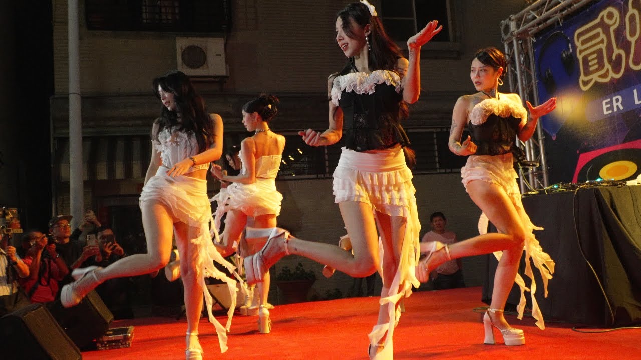 Devil Girls 惡魔舞團 柳瑀心 繆妍 馬丁妮 張璇 小李 熱舞 -1 ｜ Dance ダンス Ballo Танец ｜ నాట్యం เต้นรำ Nhảy ｜ 251028 TZWG