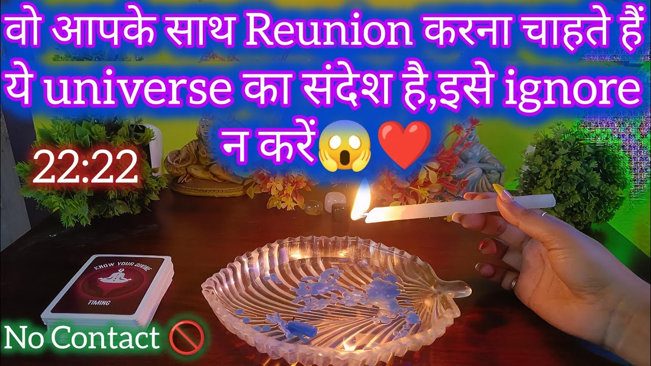 🕯️ YOU VS THEM 🔥 PARTNER KI CURRENT FEELINGS TODAY 🥺 CANDLE WAX READING ❤️ NEXT ACTION 🔥#astrology 
