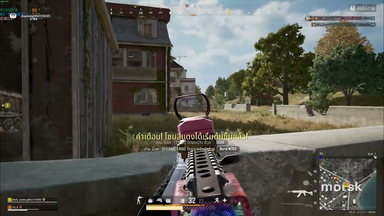 FewPhrapradaeng l PUBG Montage