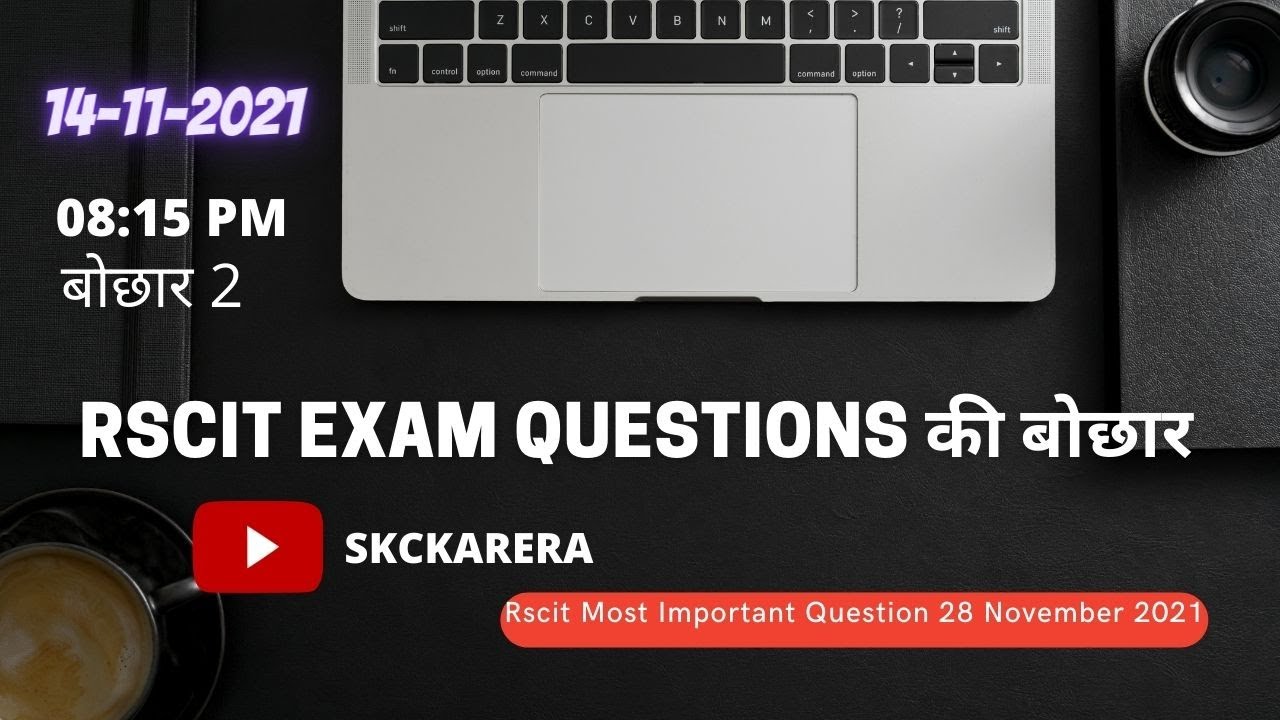 2 : rscit exam important question 2021