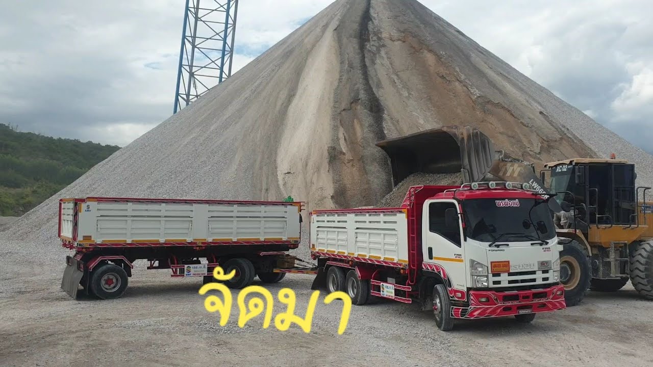สิบล้อเล็ก isuzu frr 210 ใส่หินคลุก ใส่หินคลุก 43 ตันกว่าดูกันว่าจะขึ้นเนินไหวไหม